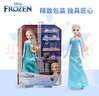 芭比（Barbie）女孩生日禮物冰雪奇緣1公主娃娃關(guān)節可動(dòng)-樂(lè )享艾莎公主套裝HMD56 曬單實(shí)拍圖