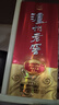 瀘州老窖 鴻運star精制頭曲 濃香型白酒 52度 500ml*1瓶單瓶裝 送禮禮品酒 曬單實(shí)拍圖