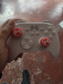 北通鯤鵬20無(wú)線(xiàn)游戲手柄智控雙切扳機藍牙手柄xbox電腦PC手機steam電視NSswitch2震動(dòng)體感原神寶可夢(mèng)ZA 【重磅新品】鯤鵬20絕塵白 曬單實(shí)拍圖
