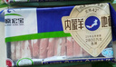 草原宏寶內蒙原切羔羊肉片 凈重1斤/袋 羊肉卷 火鍋食材 地標認證 曬單實(shí)拍圖
