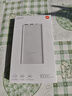 小米【3C認證】小米充電寶移動(dòng)電源 10000 22.5W  雙向快充Type-C充電 銀色 曬單實(shí)拍圖