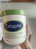 絲塔芙（Cetaphil）大白罐 550g 兒童面霜身體乳霜秋冬專(zhuān)用 不含煙酰胺 母嬰專(zhuān)用 曬單實(shí)拍圖