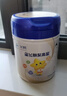飛鶴（FIRMUS）星飛帆聚高星4段兒童配方奶粉(3-14歲) 乳鐵蛋白 高鈣CBP 800g*6罐(買(mǎi)6罐送2盒) 曬單實(shí)拍圖