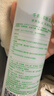 千纖草爽膚水補水保濕水噴霧濕敷化妝水護膚水男女舒緩絲瓜水1000ml 曬單實(shí)拍圖