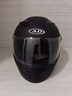 AD新國標電動(dòng)車(chē)頭盔男女士四季通用電瓶車(chē)安全帽男款冬季保暖圍巾全盔女款防霧輕便3C認證摩托車(chē)頭盔 新國標B【啞黑】透明 曬單實(shí)拍圖