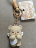 奶油黃油小熊鑰匙扣掛件創(chuàng  )意卡通可愛(ài)公仔書(shū)包背包掛飾女 小天使-黃油小熊鑰匙扣 曬單實(shí)拍圖