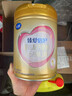 飛鶴臻愛(ài)倍護 嬰兒配方奶粉2段(6-12個(gè)月) 900g*6 乳鐵蛋白 育兒補貼 曬單實(shí)拍圖