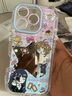初旋律百變小櫻和知世適用蘋(píng)果iPhone17手機殼華為pura80防摔散熱保護套 鏡面泡芙殼【百變小櫻】 蘋(píng)果17PRO 曬單實(shí)拍圖