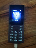 諾基亞（NOKIA）新110 4G 移動(dòng)聯(lián)通電信全網(wǎng)通 老人老年直板按鍵手機(jī) 雙卡雙待 學(xué)生備用機(jī) 移動(dòng)支付 紫色 曬單實(shí)拍圖