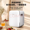 美的（Midea）車(chē)載電子冰箱10L車(chē)家兩用迷你小型學(xué)生宿舍辦公室儲存冷藏加熱箱 曬單實(shí)拍圖