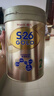 惠氏港版S26金裝 HMO嬰幼兒營(yíng)養配方奶粉 金裝健兒樂(lè ) 新版金裝2段 850g 曬單實(shí)拍圖