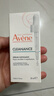 雅漾（Avene）【樊振東同款】?jì)纛亸秃暇A液30ml 油痘肌控油清黑頭11.11禮物 曬單實(shí)拍圖