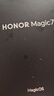 榮耀Magic7 榮耀AI鷹眼相機 驍龍8至尊版 榮耀AI自然光綠洲護眼屏 16+512 絨黑色 5G AI手機 曬單實(shí)拍圖
