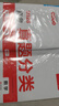 一本高考數學(xué)真題分類(lèi) 2026版高中歷年真題全國試卷五年高考真題匯編模擬卷必刷題高一高二高三總復習 曬單實(shí)拍圖