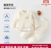 婧麒（JOYNCLEON）嬰兒內衣套裝加厚夾棉男女寶寶秋衣秋褲保暖純棉衣服兒童秋冬 遨游天空 90 cm 曬單實(shí)拍圖