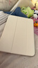 RBP適用2025新款ipad11/10保護殼A16芯片10代平板保護套【全包硅膠防摔軟殼·經(jīng)典三折款】奶油白 曬單實(shí)拍圖