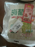 云山半鹽漬海葡萄100g*3即食兒童涼拌菜魚子醬火鍋商家用贈(zèng)6種蘸料海藻 曬單實(shí)拍圖