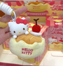 名創(chuàng  )優(yōu)品（MINISO）Hello Kitty甜蜜工坊毛絨香薰盲盒手辦擺件玩具生日禮物女 單盒 曬單實(shí)拍圖