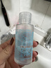 悠珂思（ukiss）卸妝水50ml 便攜旅行裝 溫和清爽潔膚卸妝液 新年禮物 曬單實(shí)拍圖