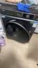 海爾（Haier）云溪4.0pro滾筒洗衣機全自動(dòng)10公斤 超薄家用家電國家補貼 京東獨家自營(yíng)7KJ3 一級能效以舊換新  曬單實(shí)拍圖