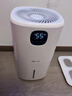 小熊（Bear）【手機智控】無(wú)霧加濕器 母嬰專(zhuān)用臥室空氣凈化加濕器 家用空調小型冷蒸發(fā)式JSQ-FA0B1桌面款 曬單實(shí)拍圖