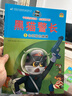 正版黑貓警長(cháng)故事書(shū)全套5冊繪本故事3-6歲大字注音版兒童連環(huán)畫(huà)小人書(shū)幼兒園卡通漫畫(huà)懷舊中國經(jīng)典國漫珍藏版獲獎童話(huà) 【彩圖注音版】黑貓警長(cháng)(全5冊) 曬單實(shí)拍圖