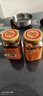 天臺羊泉油腐乳320g/瓶 云南特產(chǎn)牟定油腐乳霉臭豆腐乳腐香辣鹵腐下飯調料 油腐乳320g*2瓶 曬單實(shí)拍圖