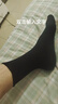 棉滿(mǎn)滿(mǎn)襪子男士長(cháng)筒襪秋冬季100%純棉10A抗菌防臭黑色長(cháng)襪加長(cháng)高筒襪5雙 曬單實(shí)拍圖