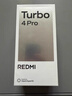 小米（MI）REDMI Turbo 4 Pro 第四代驍龍8s 7550mAh長(cháng)續航 12GB+256GB 白色 小米紅米5G手機 曬單實(shí)拍圖