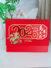 法拉蒙 臺歷2026年新款日歷計劃本中國風(fēng)新年月歷喜慶創(chuàng  )意辦公桌擺件橫款臺歷本馬年臺歷定制 馬年大吉 曬單實(shí)拍圖