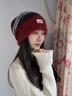 CACUSS帽子女士秋冬季毛線(xiàn)帽撞色針織帽冬天保暖堆堆帽冷帽薄款 赤紅 曬單實(shí)拍圖