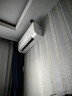 云米（VIOMI）空調2匹省電一級智能變頻冷暖Smart3 Max掛機 國家補貼KFRd-46GW/Y3PQ7-A1以舊換新已接入米家APP 曬單實(shí)拍圖