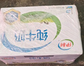 伊利 純牛奶250ml*21盒 全脂牛奶 優(yōu)質(zhì)乳蛋白 禮盒裝 曬單實(shí)拍圖