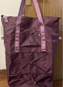 途客萬(wàn)向輪旅行包輕便攜行李袋收納包待產(chǎn)包干濕分離大容量健身瑜伽包 香芋紫 三層 曬單實(shí)拍圖