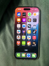 Apple iPhone 16 Pro Max 全網(wǎng)通雙卡雙待 蘋果手機 16 promax 原色鈦金屬 【99新國行】 256GB【3期免息+豪華大禮包】 五星店鋪+購物無憂+一年質(zhì)保 曬單實拍圖
