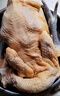 果鮮島黑腳大公雞3斤*2只公雞農家散養走地雞新鮮冷凍大公雞 源頭直發(fā) 曬單實(shí)拍圖