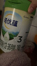 諾優(yōu)能諾優(yōu)蘊幼兒配方奶粉（12-36月齡 3段）800g 曬單實(shí)拍圖