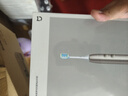 米家【家電國家補貼】小米多向掃振電動(dòng)牙刷專(zhuān)利技術(shù)智能掃凈牙周牙縫生日禮物鋁合金金色【重磅新品】 曬單實(shí)拍圖