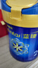 美贊臣藍臻 2段奶粉 較大嬰兒配方奶粉（6-12月）820g 乳鐵蛋白 新國標 曬單實(shí)拍圖