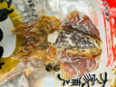 方家鋪子中華老字號 六星墨魚(yú)干250g 東海產(chǎn)墨魚(yú)淡干烏賊目魚(yú)干 海鮮特產(chǎn) 曬單實(shí)拍圖