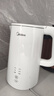 美的（Midea）電熱水壺燒水壺自動(dòng)斷電長(cháng)效保溫一體恒溫壺食品304不銹鋼價(jià)保11.11 1500W快速加熱1.5升 SH15X301 曬單實(shí)拍圖