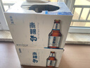 青海湖啤酒 麥汁11度 高原青稞啤酒 小麥白啤酒 500ml*12 整箱裝啤酒 曬單實(shí)拍圖
