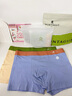 夢(mèng)特嬌男士?jì)妊澞屑兠?0A抗菌檔平角褲大碼寬松舒適透氣四角短褲頭褲衩 曬單實(shí)拍圖