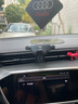 百車(chē)達適用奧迪Q5L手機支架A6L車(chē)內裝飾A4L實(shí)用配件A3L車(chē)載Q3Q7用品A5L 【曜石黑】迷你靜音款 19-26款 奧迪A6L 曬單實(shí)拍圖