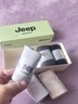 JEEP襪子男秋冬【100%純棉+10A抗菌】防臭襪吸汗運動(dòng)耐磨全棉休閑男襪 曬單實(shí)拍圖