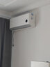 小米（MI）米家空調 1.5匹 巨省電睡眠款 新一級變頻冷暖 自清潔壁掛式臥室掛機KFR-35GW/S1A1國家補貼 曬單實(shí)拍圖