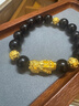周大生（CHOW TAI SENG）黃金迎財貔貅黑曜石本命年男士手串轉運珠送男友生日禮物 (迎財貔貅+三顆金珠）金重約4.5g 曬單實(shí)拍圖