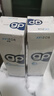 優(yōu)卓（AVIZOR）優(yōu)卓GP護理液240ml*2硬性角膜多功能接觸鏡OK鏡RGP 曬單實(shí)拍圖