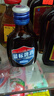 勁牌中國勁酒38度/藍標勁酒36度 養生酒 36度 50mL 1瓶 體驗裝 曬單實(shí)拍圖