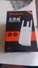 Tenda騰達WiFi信號放大器Wi-Fi網(wǎng)絡(luò )增強無(wú)線(xiàn)擴展 中繼 全屋覆蓋擴大器 家用路由器穿墻王拓展橋接器A12  曬單實(shí)拍圖